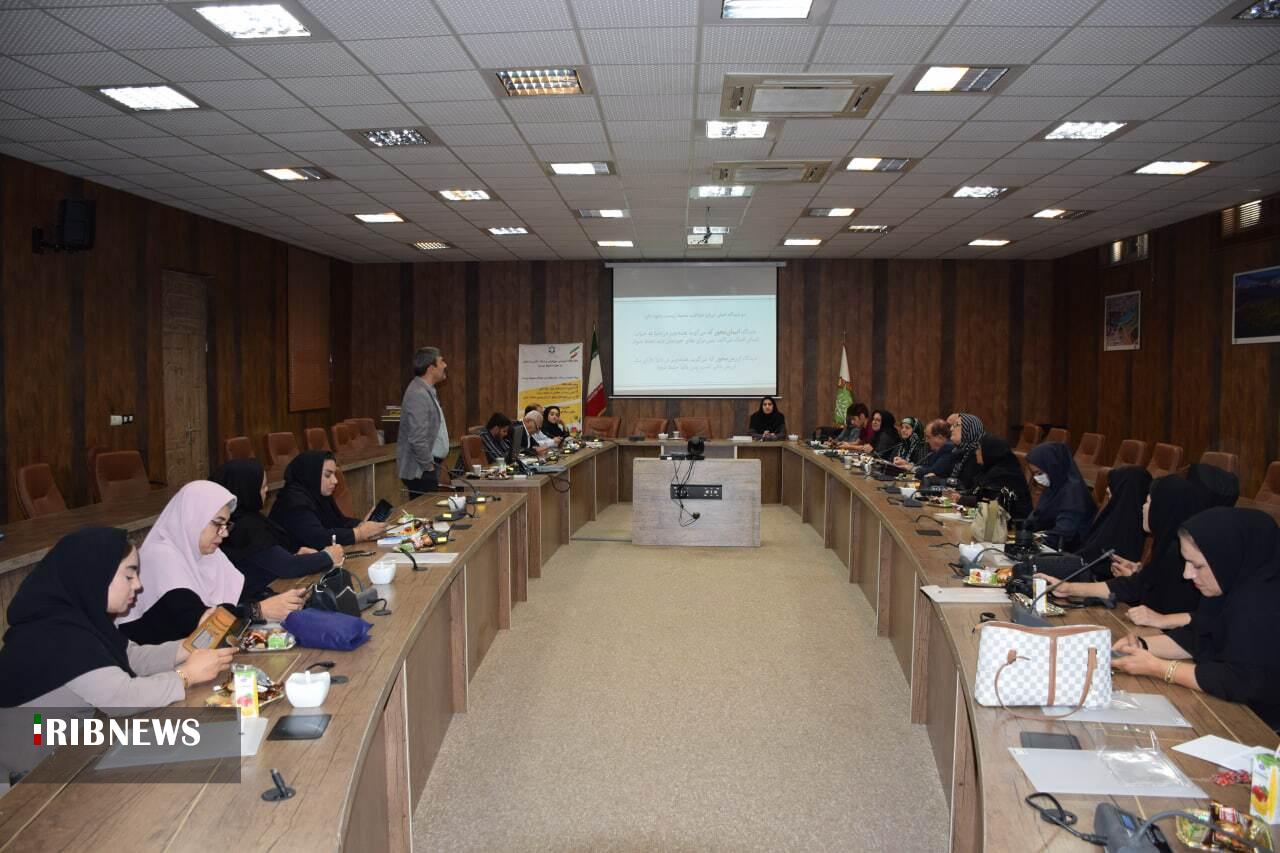 ندای لرستان