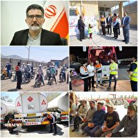 اجرای طرح آموزش و ارائه تجهیزات ایمنی به کاربران جاده ای لرستان