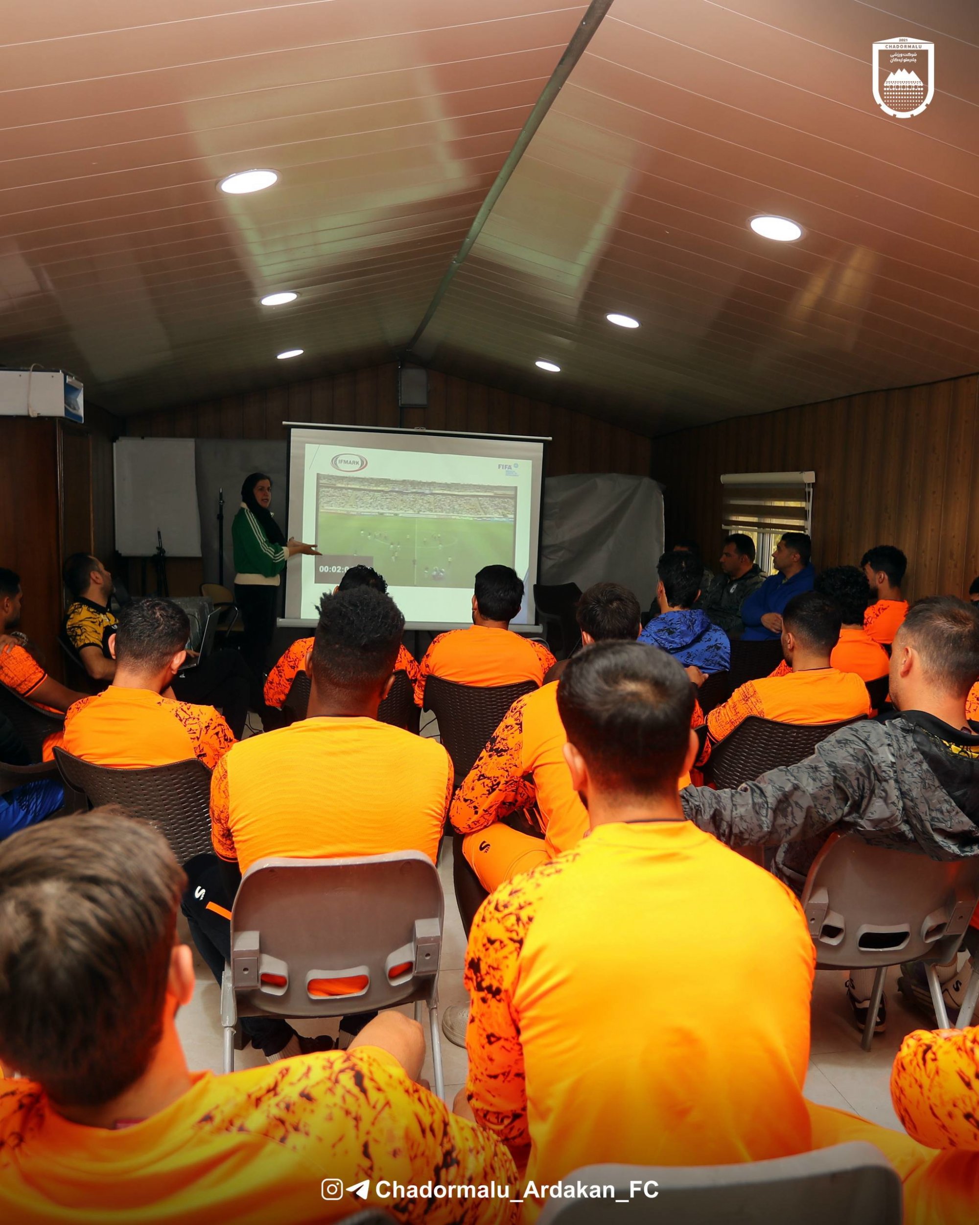 ندای لرستان