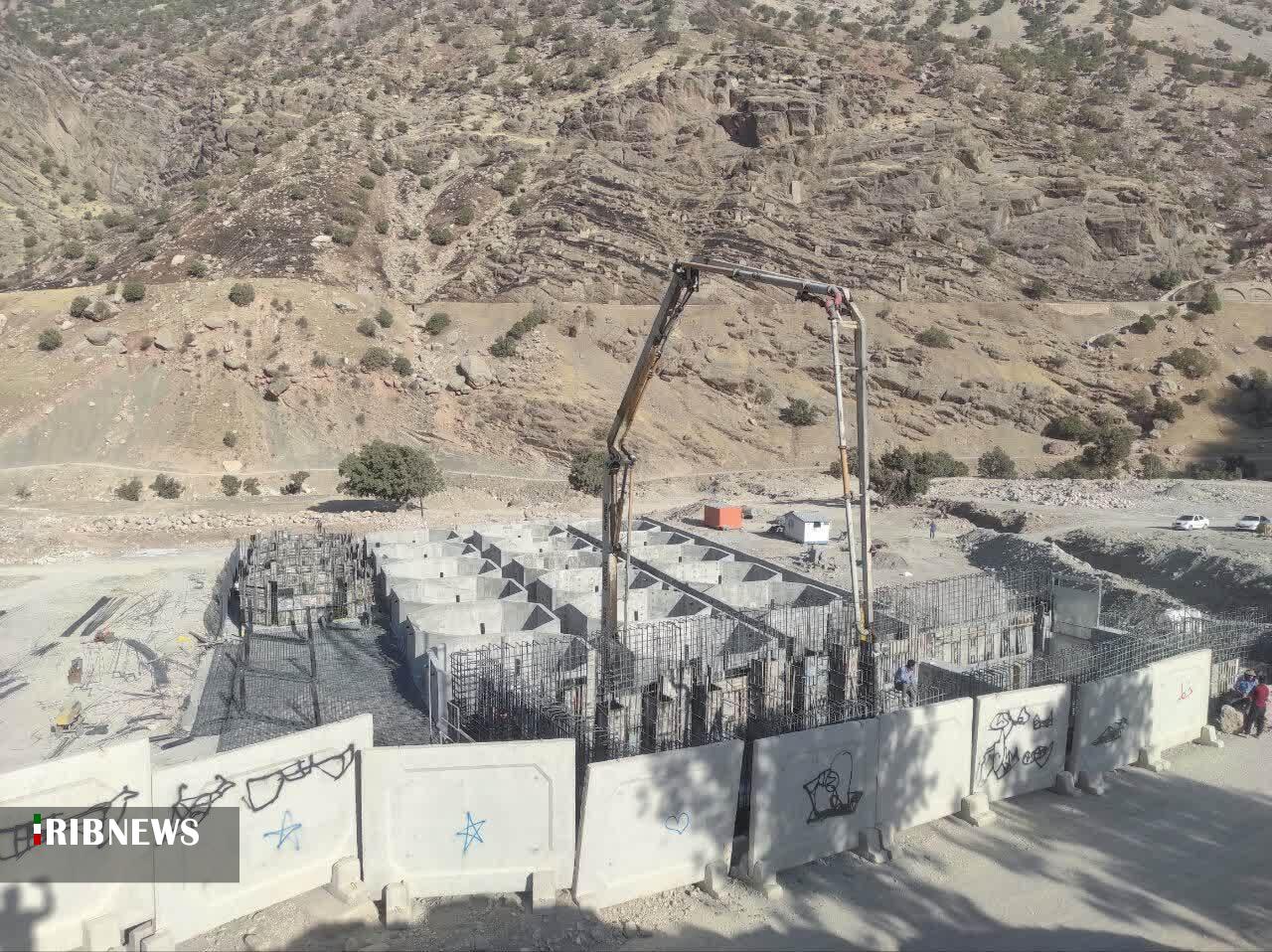 ندای لرستان