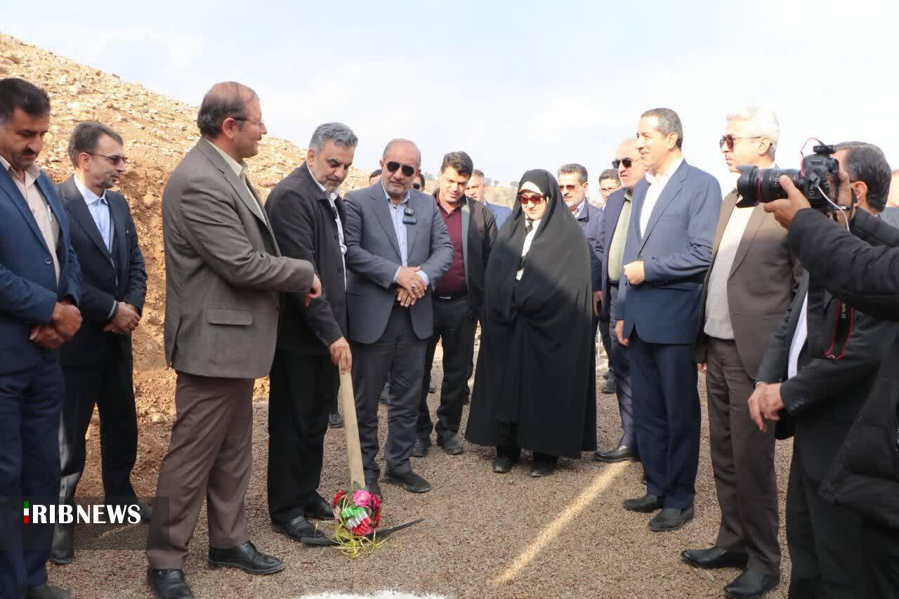 ندای لرستان