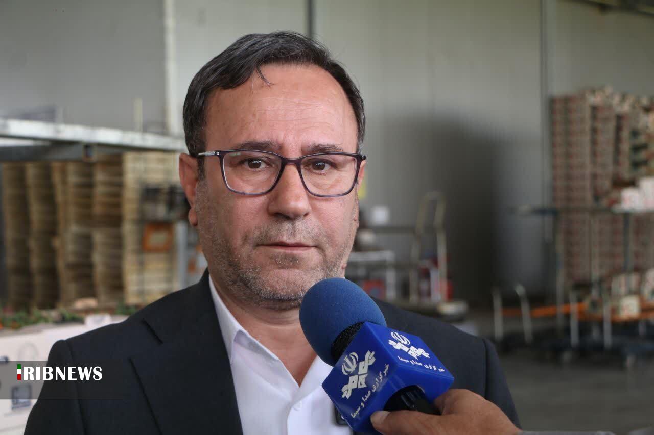 ندای لرستان