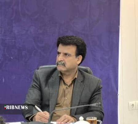 ندای لرستان