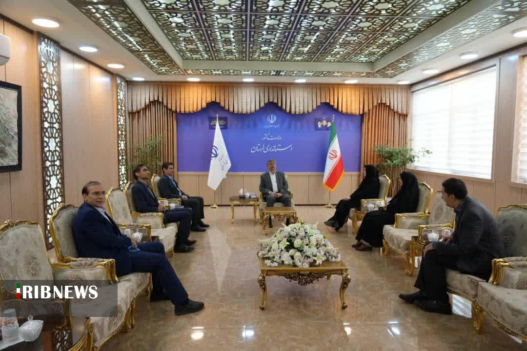 ندای لرستان