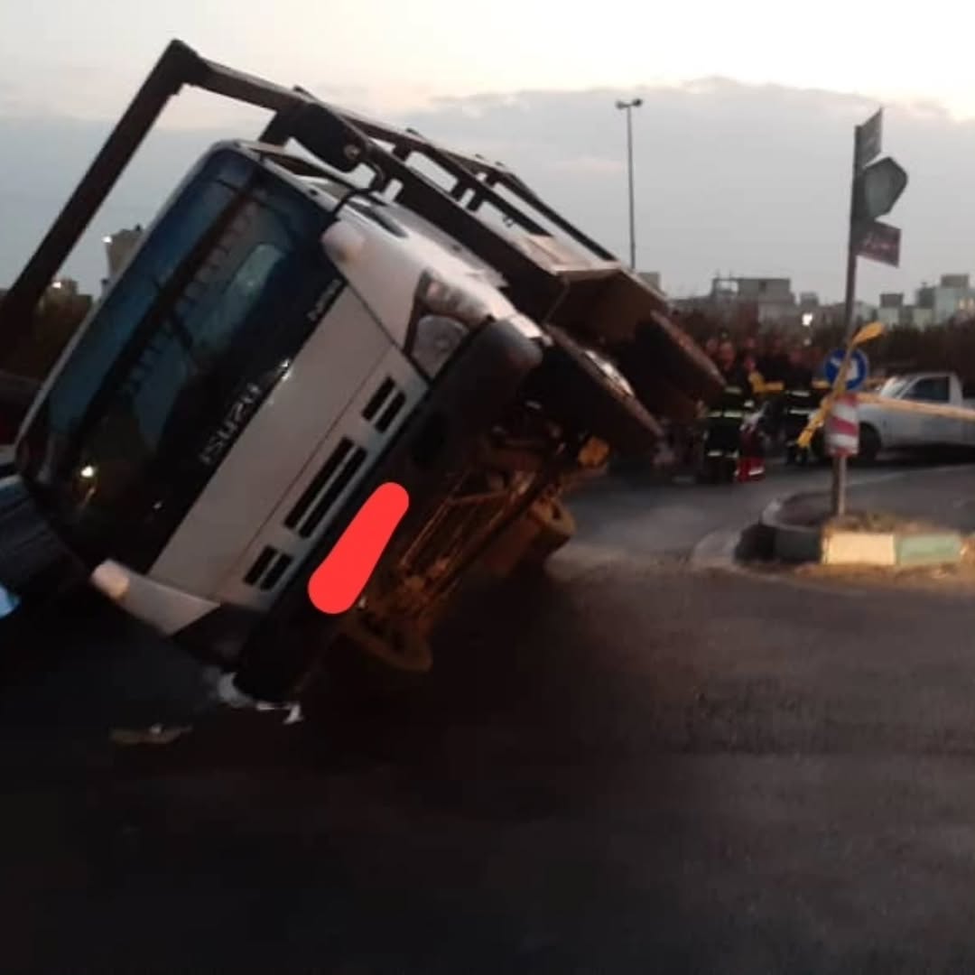 ندای لرستان