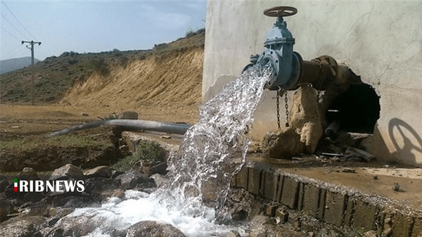 ندای لرستان