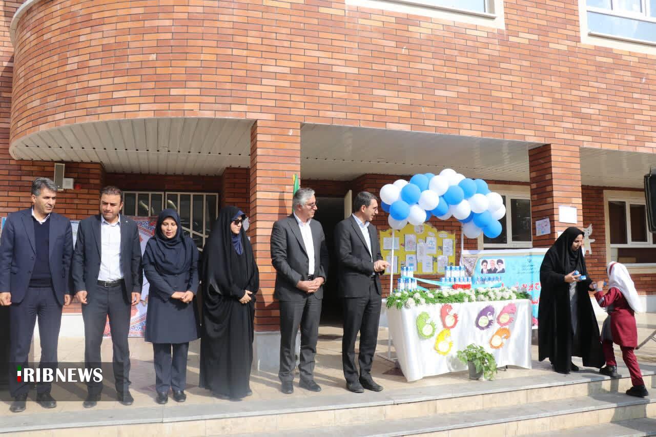 ندای لرستان