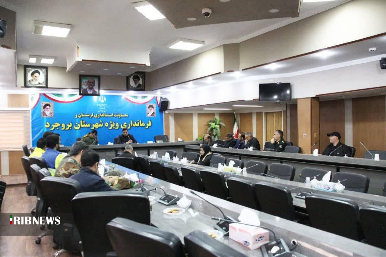 ندای لرستان