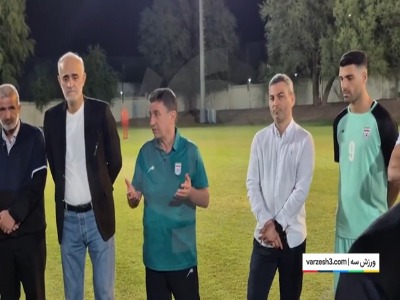 قلعه نویی: خیلی ها منتظر نتیجه نگرفتن تیم ملی هستند