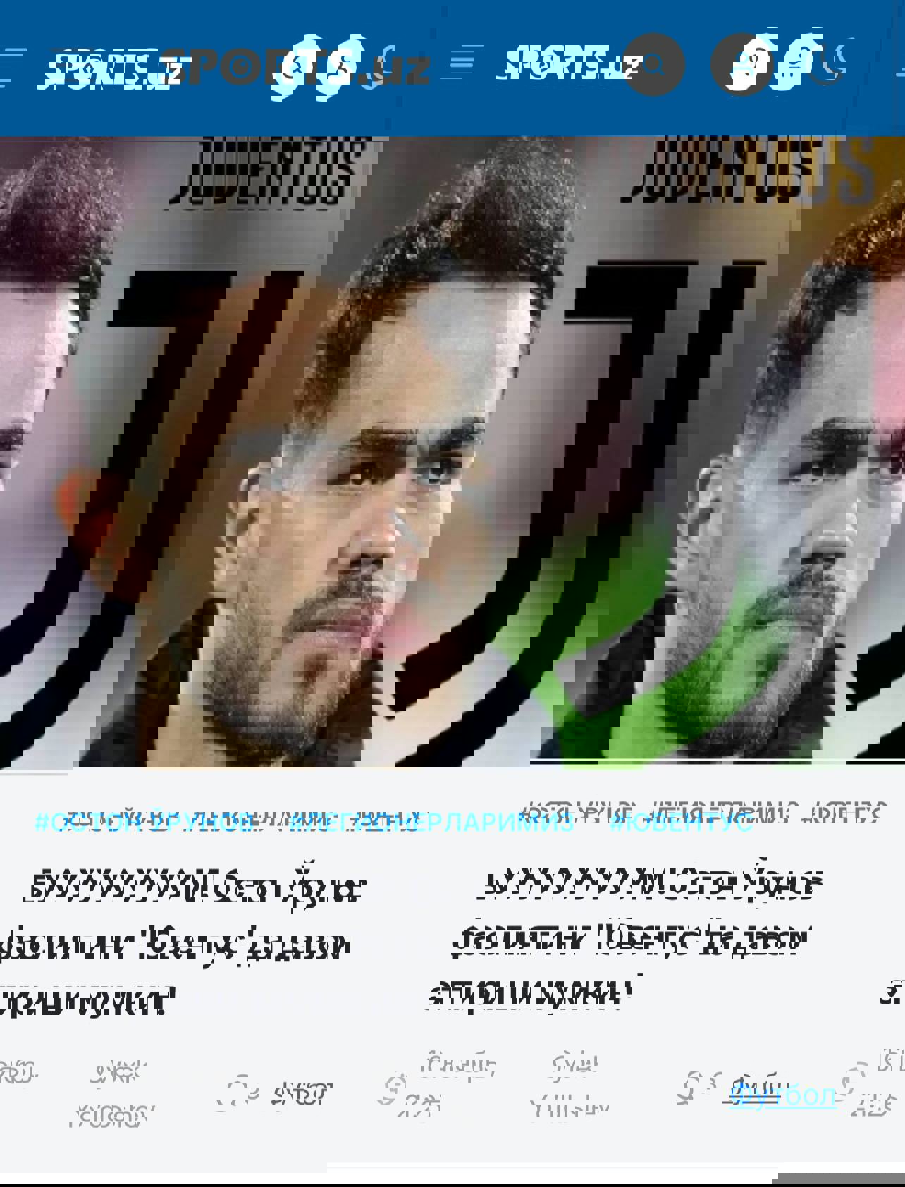 ندای لرستان