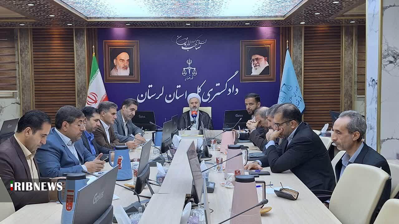 ندای لرستان