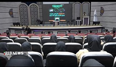 برگزاری رویداد مساله محور لوتکس در لرستان