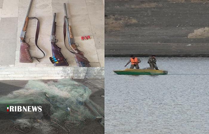 ندای لرستان