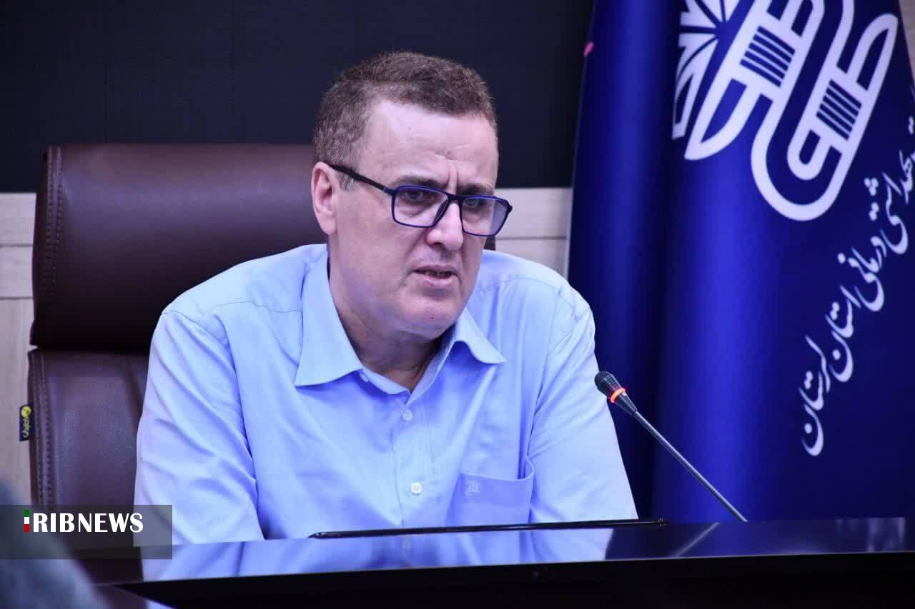 ندای لرستان