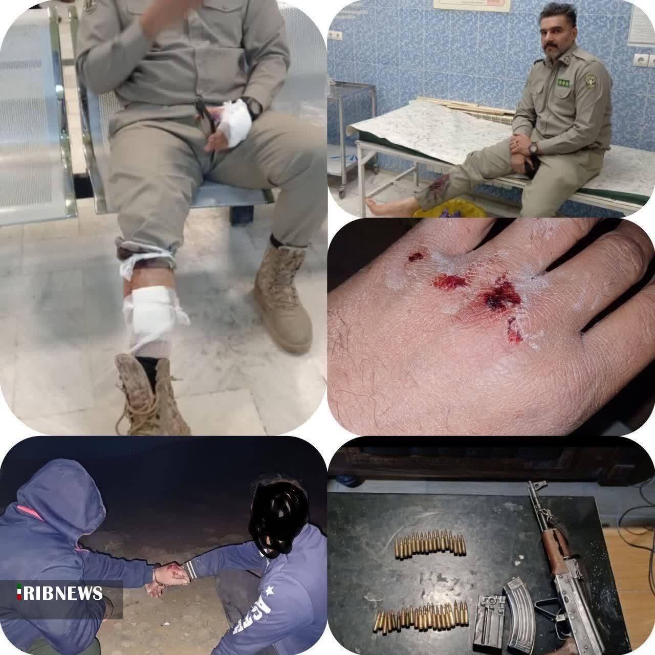 ندای لرستان