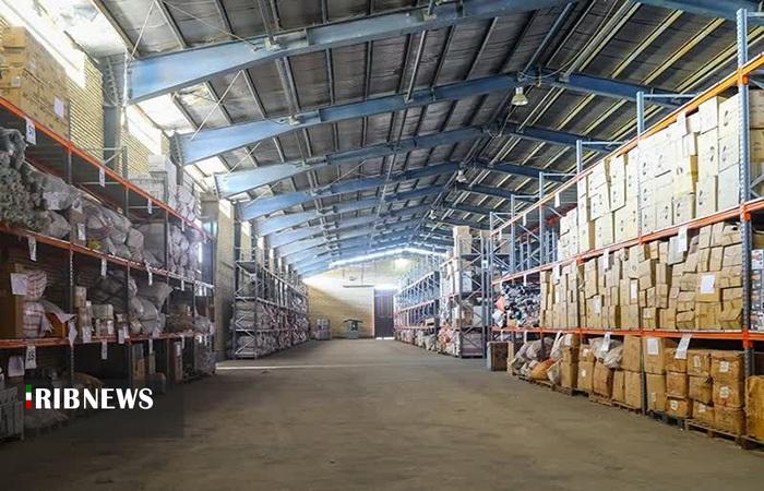 ندای لرستان