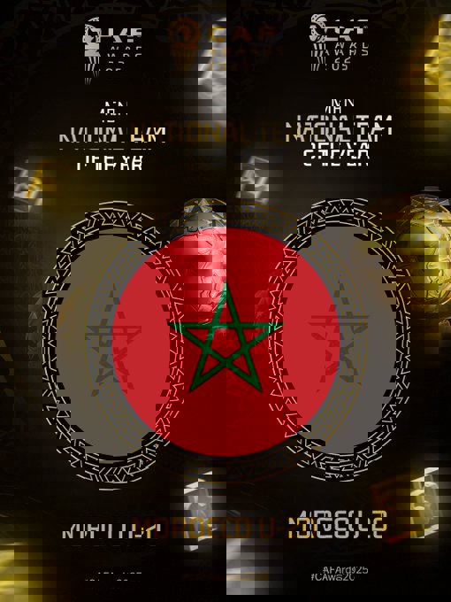 ندای لرستان