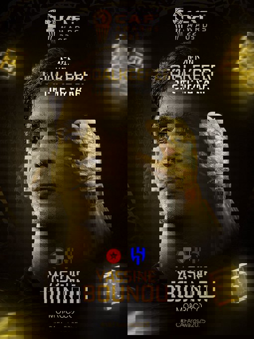 ندای لرستان