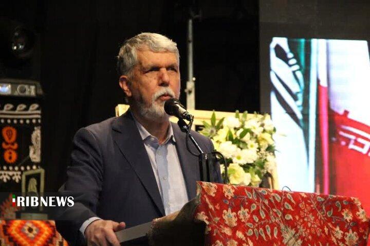 ندای لرستان