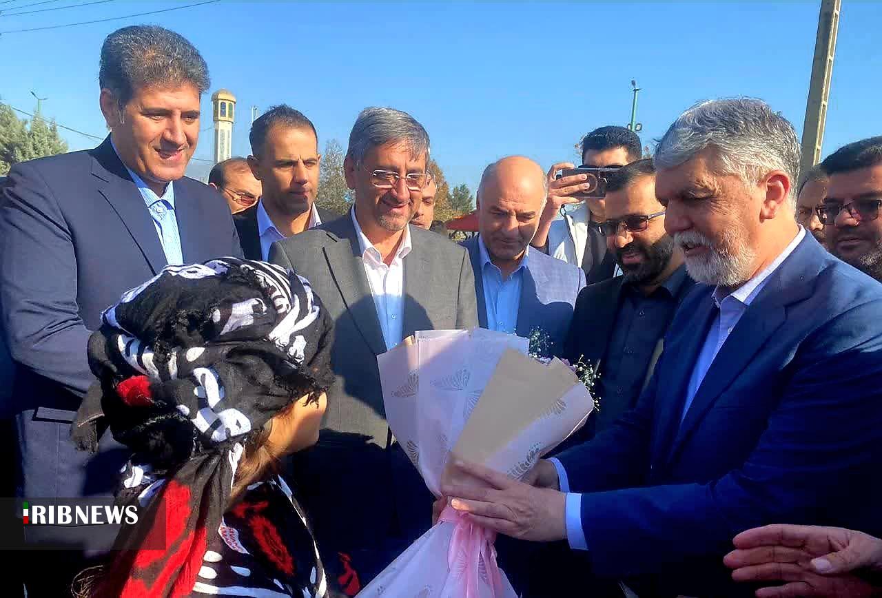 ندای لرستان