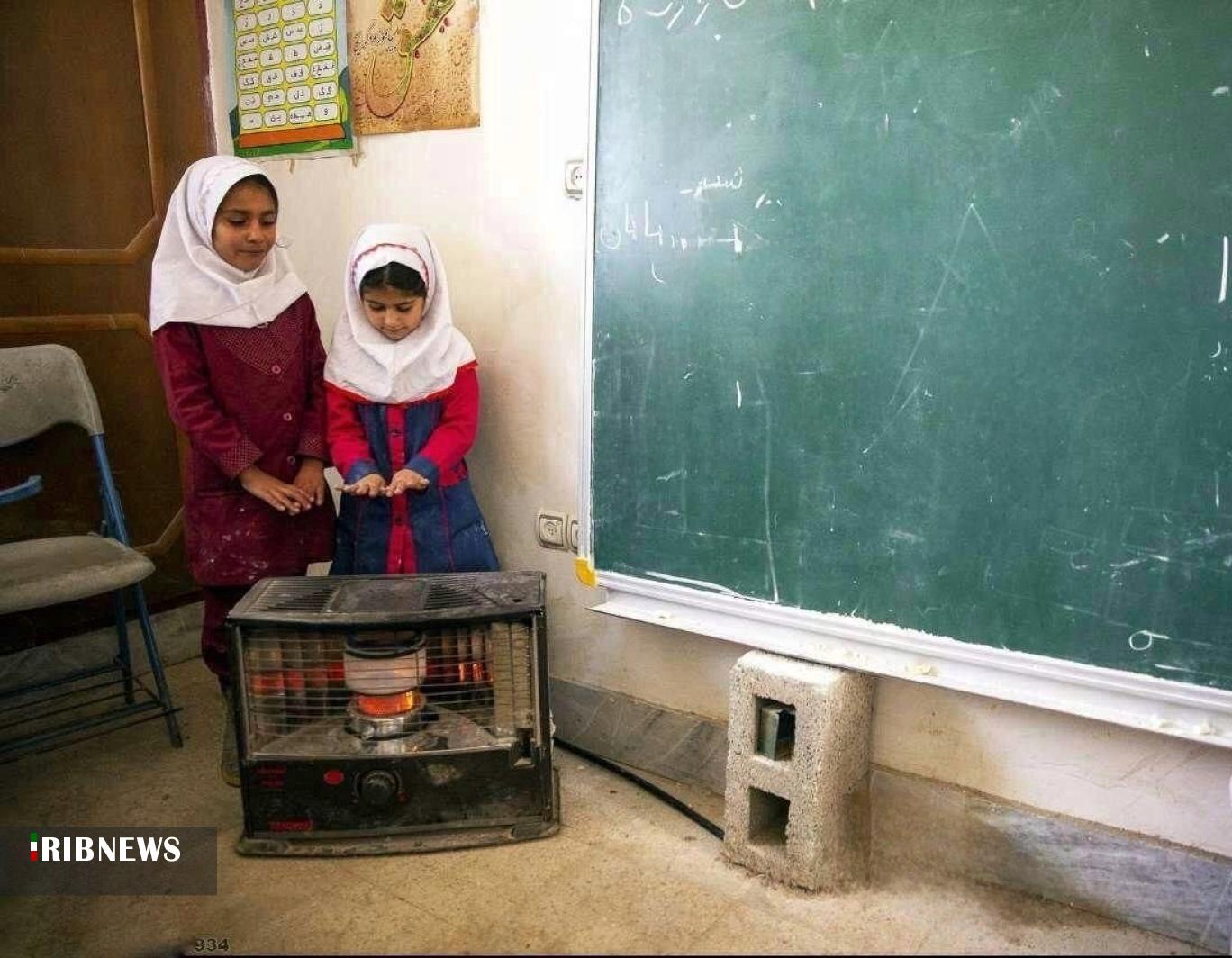 ندای لرستان