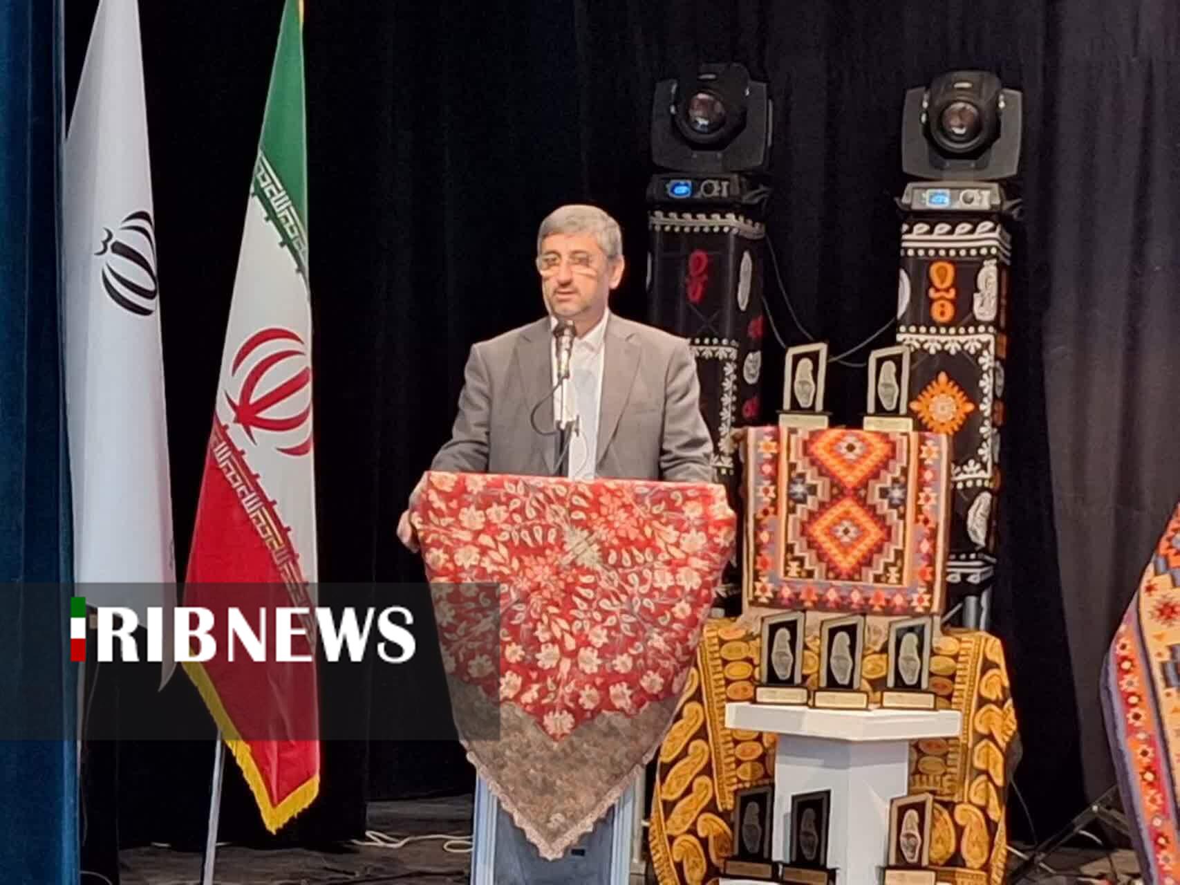 ندای لرستان