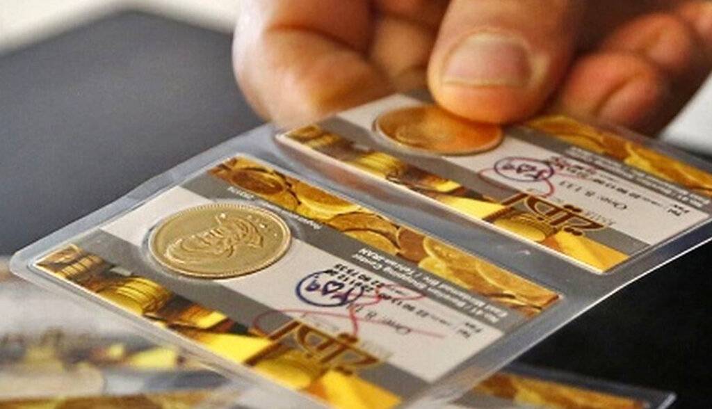 صعود سکه به کانال ۱۱۸ میلیون تومانی؛ دلار سبزپوش ماند