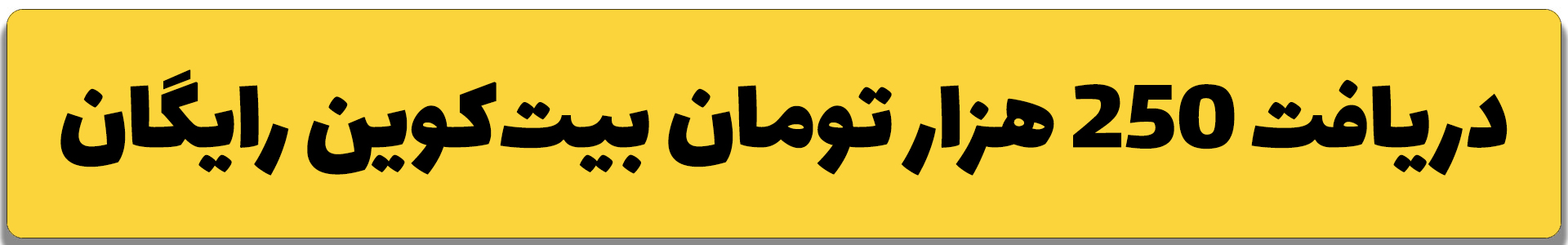 ندای لرستان