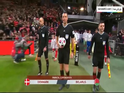 شگفتی های فوتبال در فیفا دی