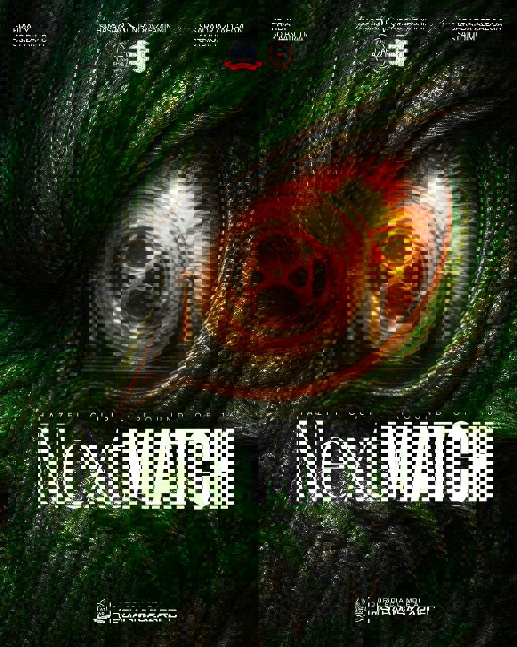 ندای لرستان