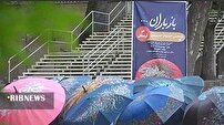 بر پایی یازدهمین جشنواره چتر نویسی در خرم آباد