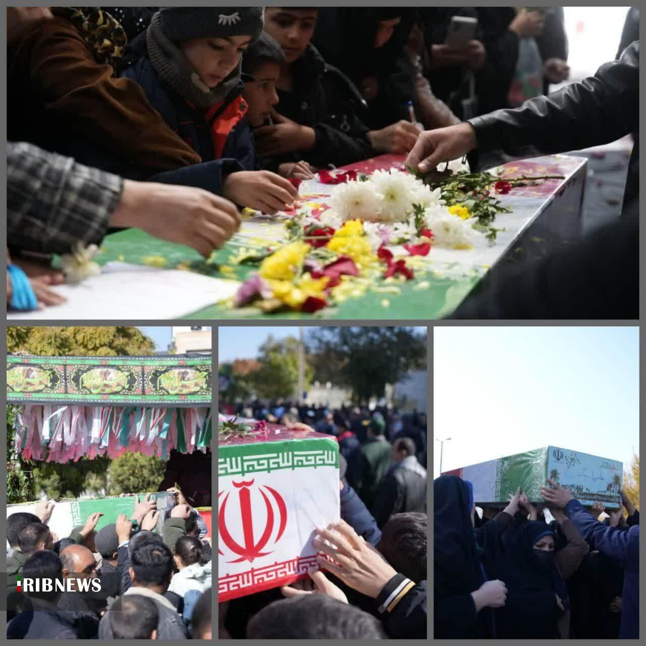 ندای لرستان