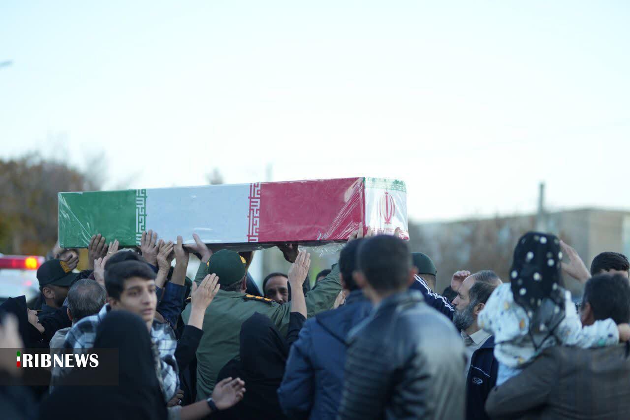 ندای لرستان