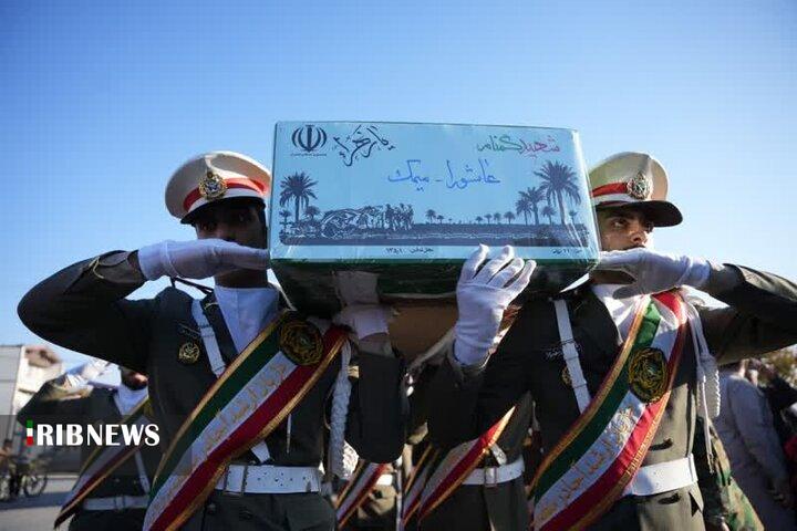 ندای لرستان