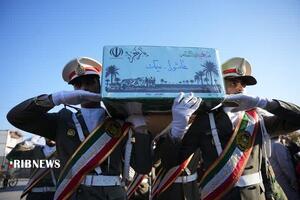 ندای لرستان