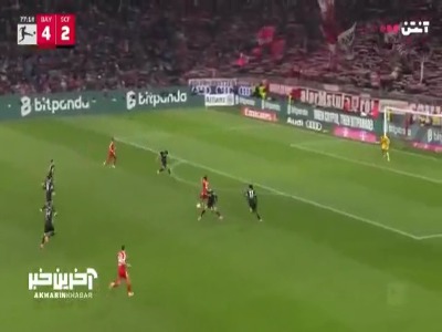 گل پنجم بایرن مونیخ توسط نیکولاس جکسون در دقیقه ۷۸__بایرن مونیخ ۵ - فرایبورگ ۲