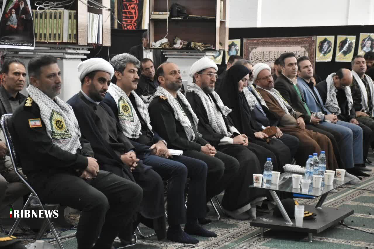 ندای لرستان