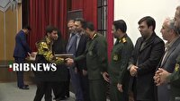 اختتامیه جشنواره جهادگران علم و فناوری در لرستان
