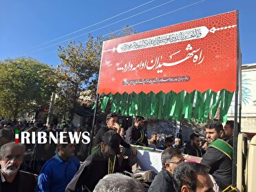 استقبال باشکوه مردم خرم آباد از پیکر شهدای گمنام