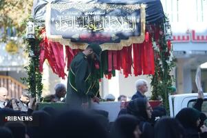 ندای لرستان