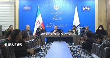 برگزاری جلسه شورای پدافند غیرعامل لرستان