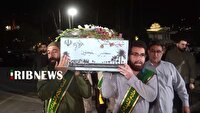 میزبانی دانشگاه علوم پزشکی لرستان و دانشگاه آزاد اسلامی از دو شهید گمنام