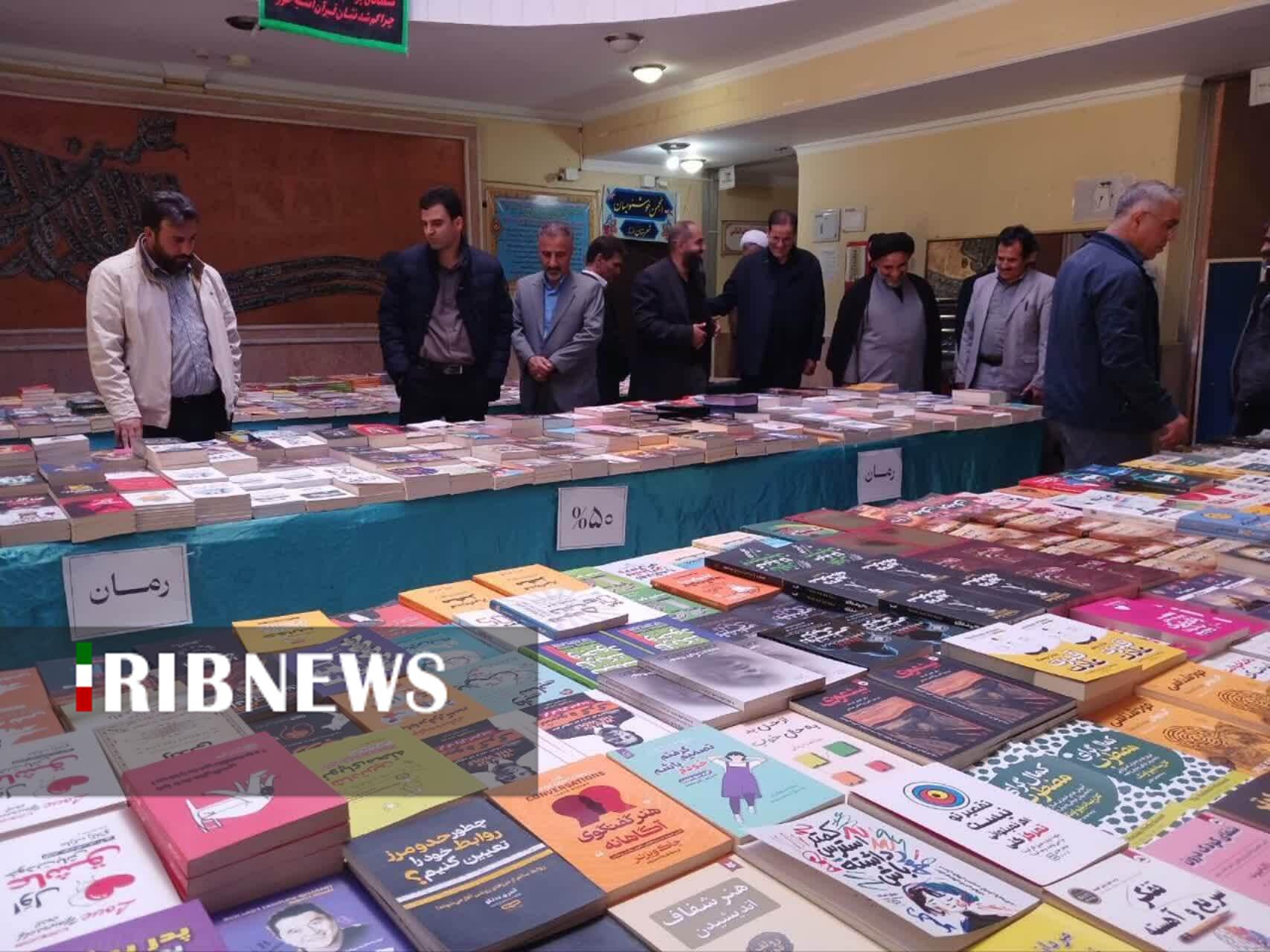 ندای لرستان