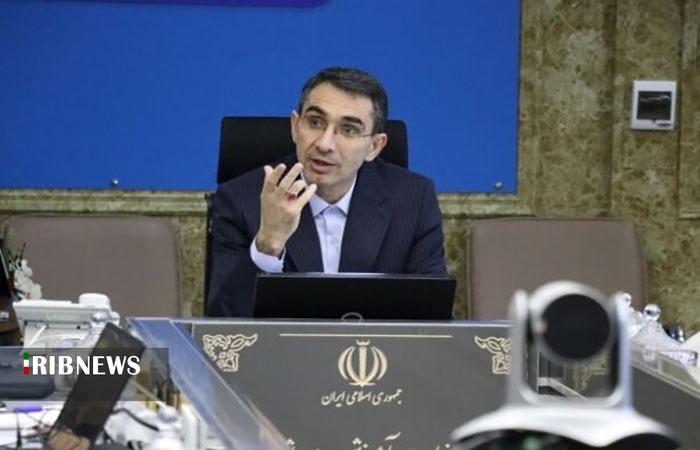 ندای لرستان