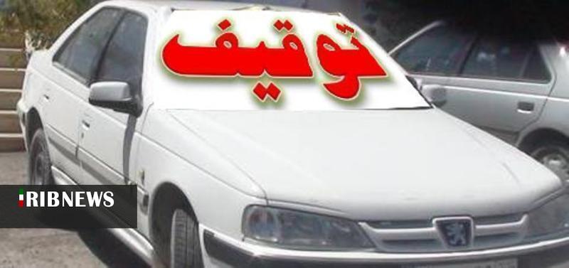 توقیف ۲۳ دستگاه وسیله نقلیه متخلف در بروجرد