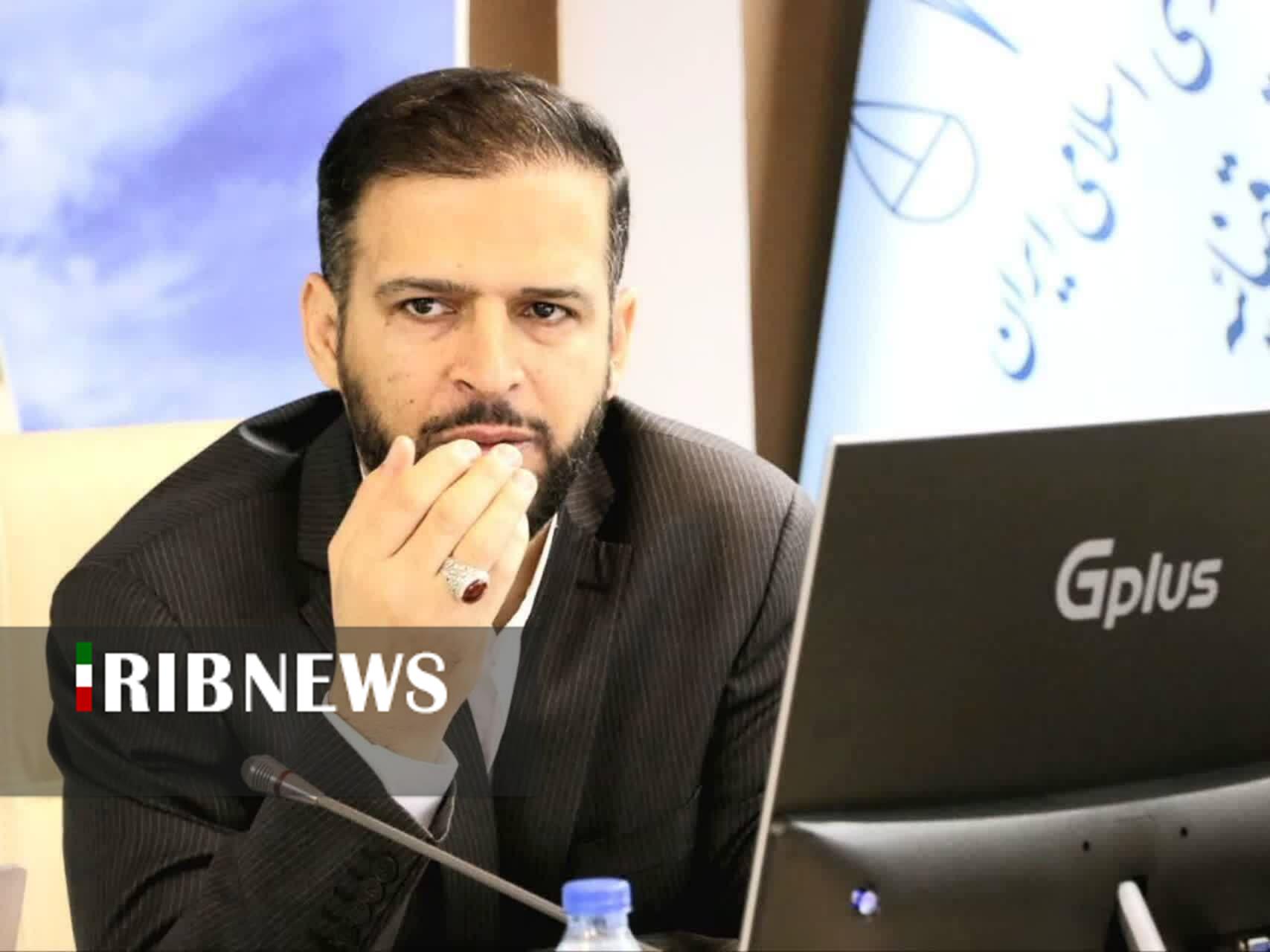 ندای لرستان