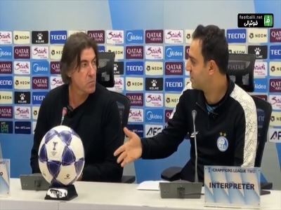 بخش دوم و پایانی کنفرانس خبری ساپینتو سرمربی استقلال پس از تساوی مقابل الوصل