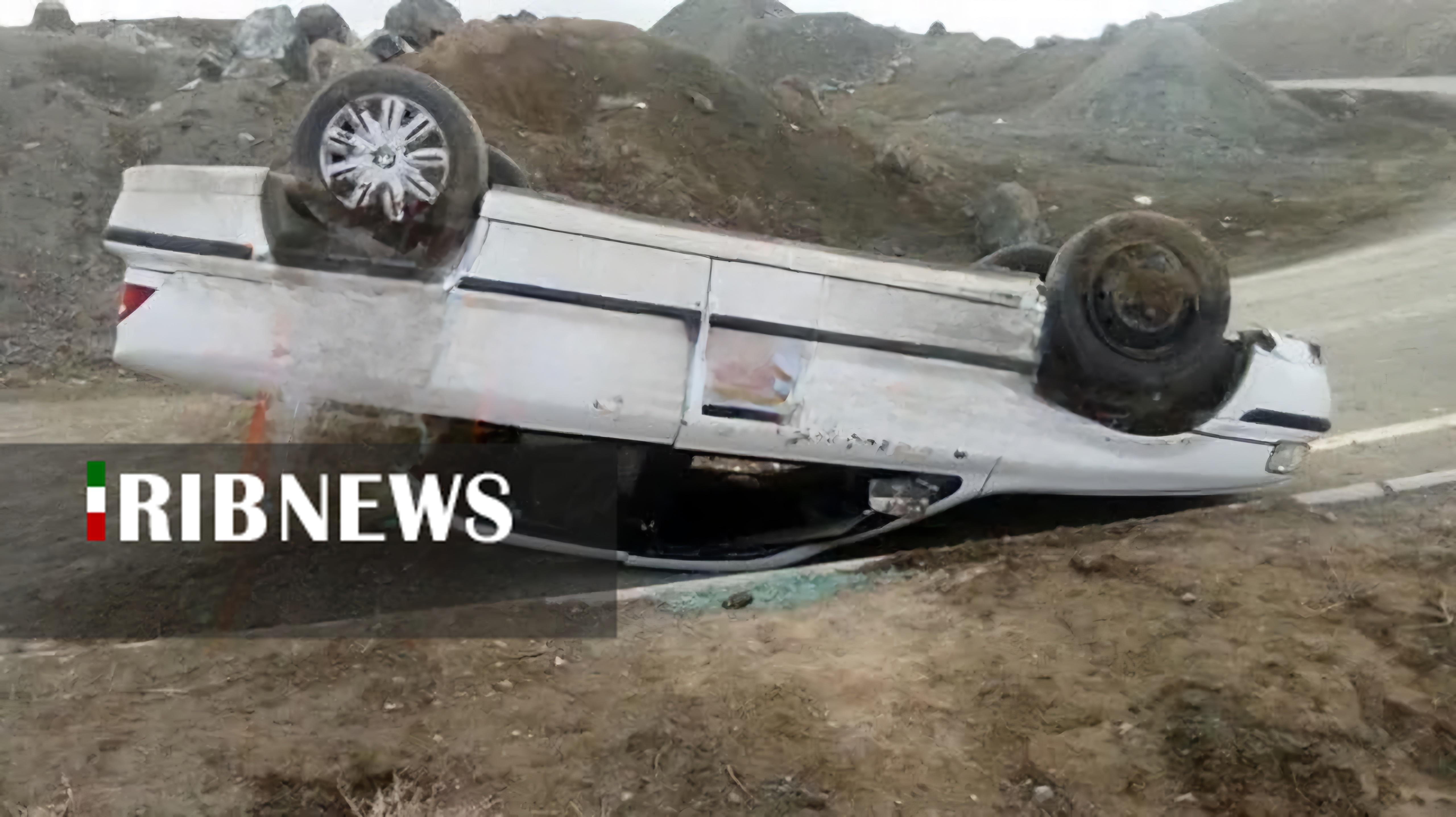 ندای لرستان