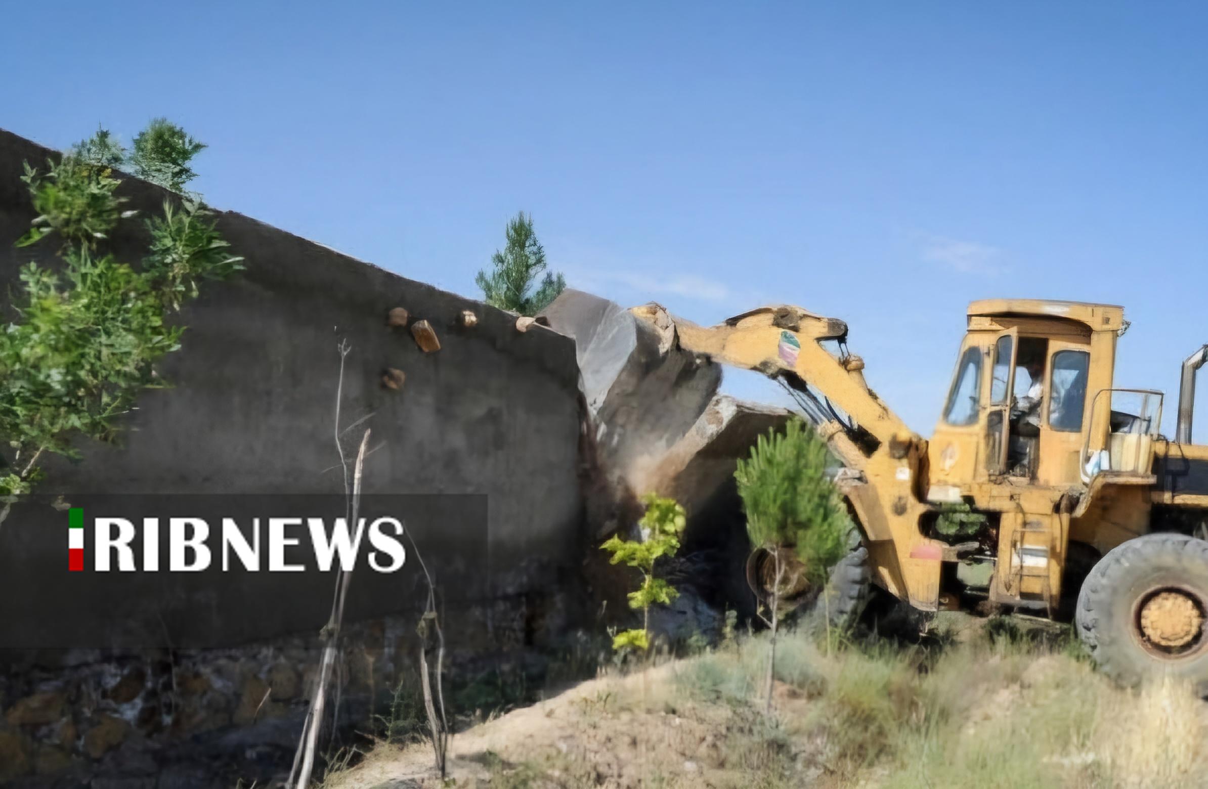 ندای لرستان