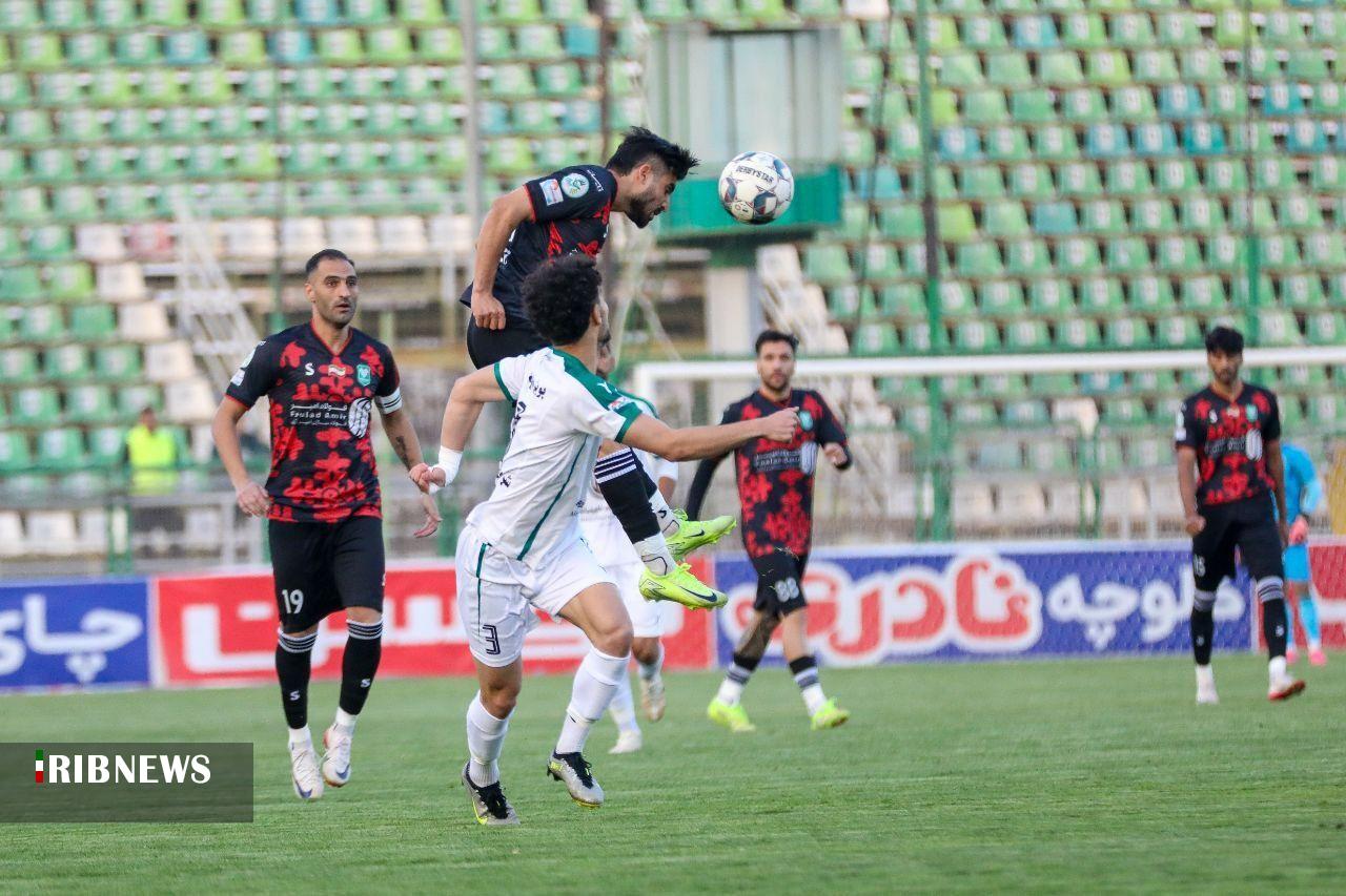 ندای لرستان